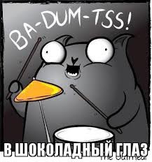 ���������� #2296497