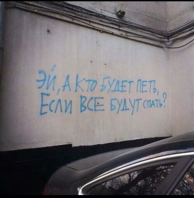 ���������� #2296658