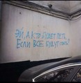 ���������� #2296658