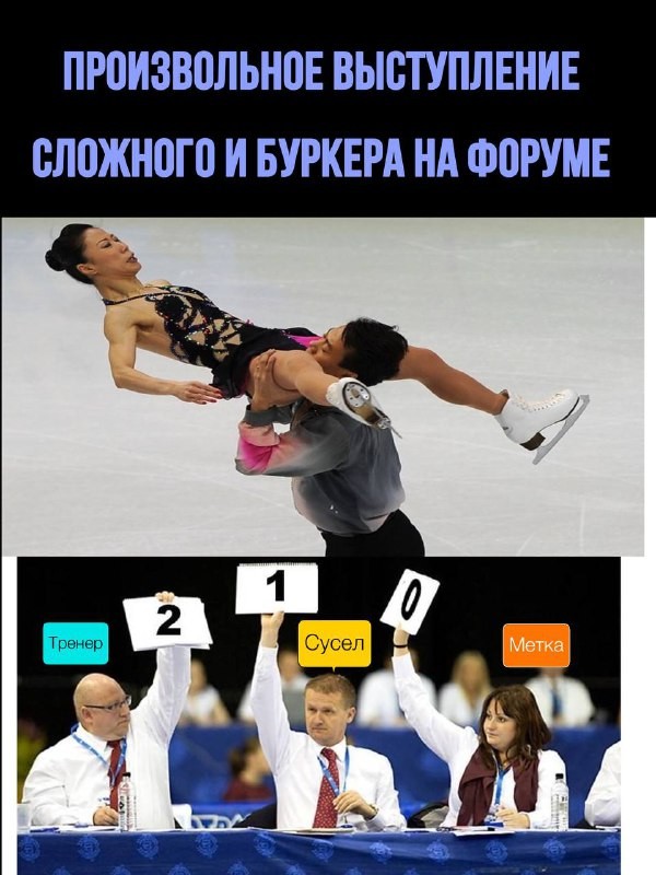 ���������� #2296668