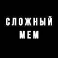 ���������� #2296669