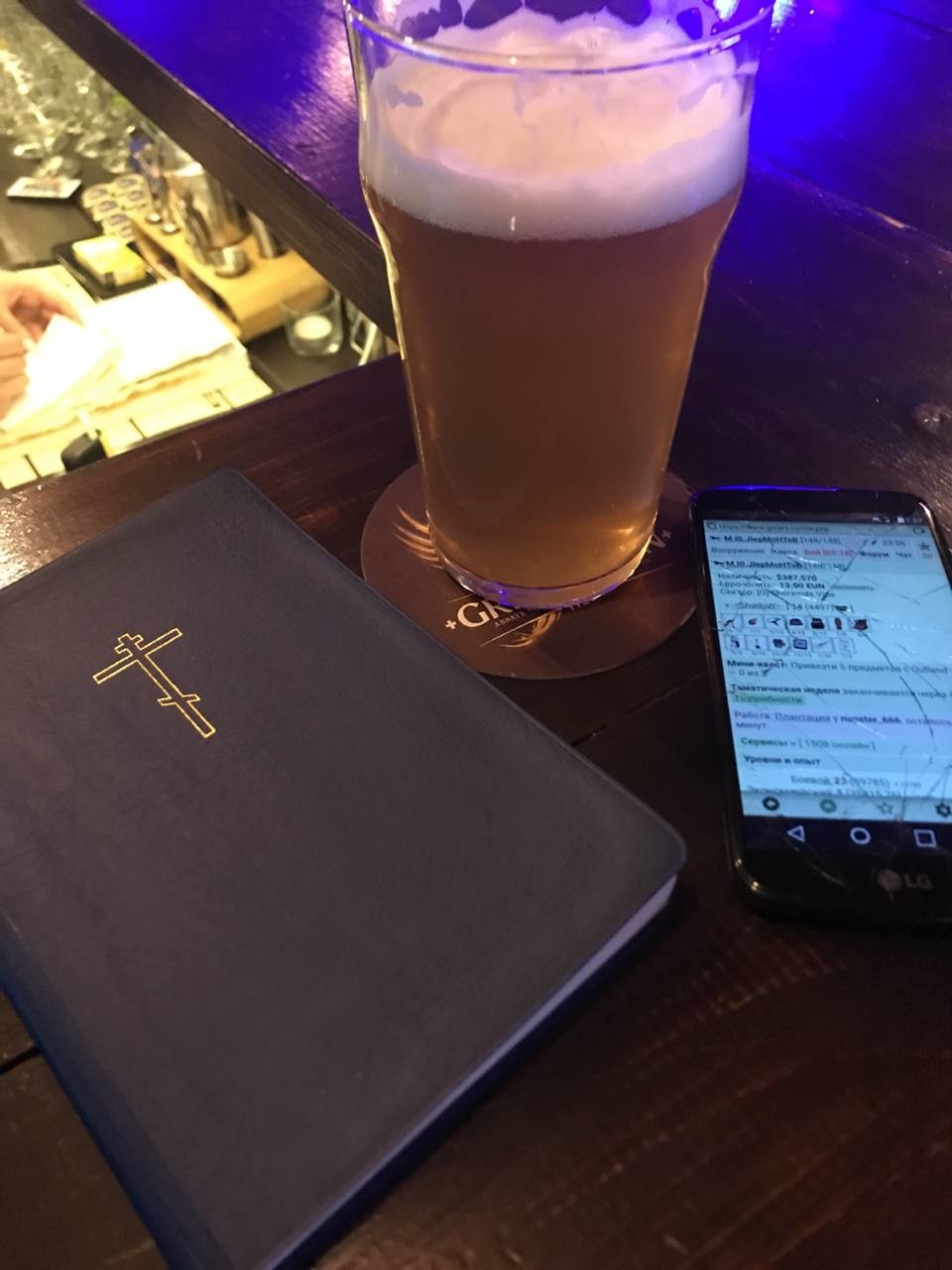 ���������� #2296822