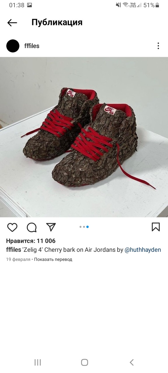 ���������� #2296880