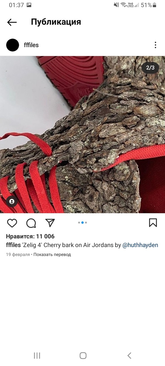 ���������� #2296881