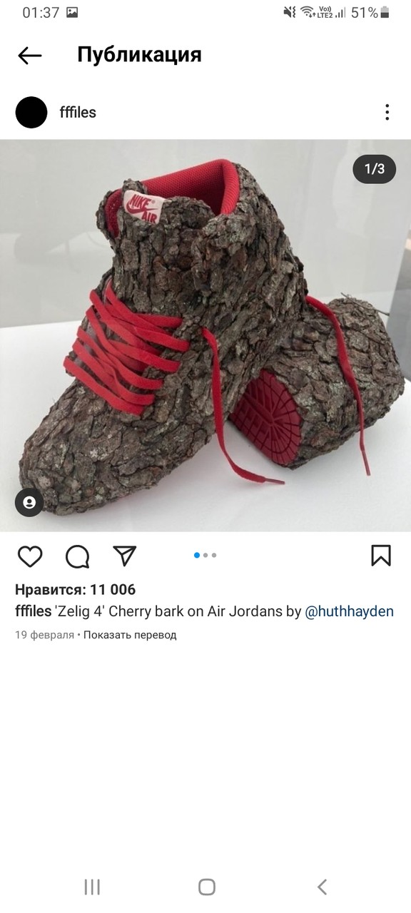 ���������� #2296882