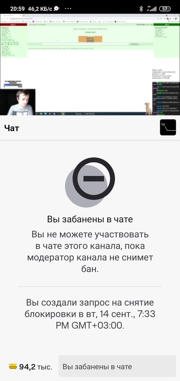 ��� �� ������