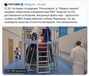 ���������� #2290787