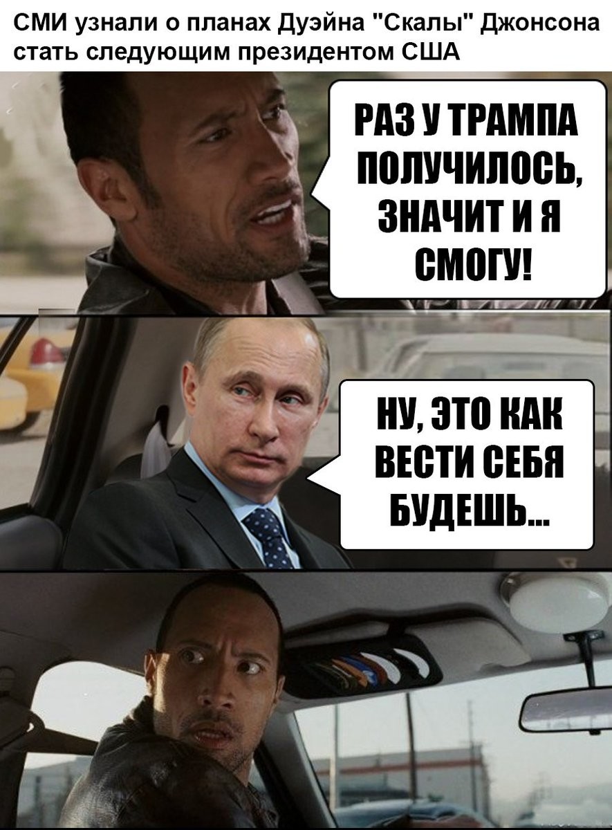 ���������� #2297270