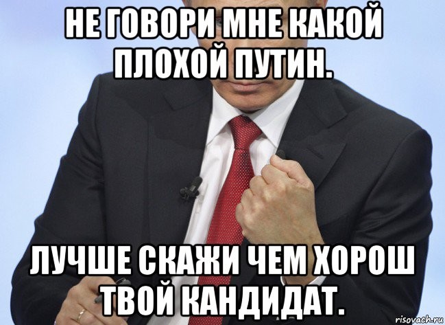 ���������� #2297275