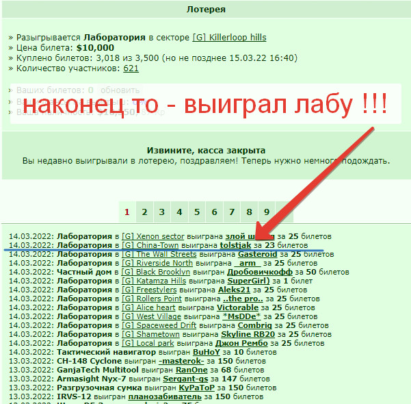 ���� !!!! �� 19 ����� ���� !!!