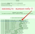���� !!!! �� 19 ����� ���� !!!