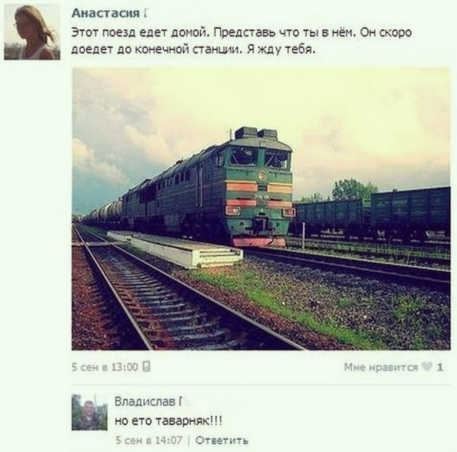 ���������� #2297425