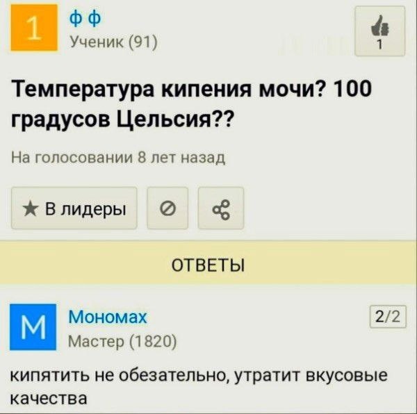 ���������� #2297426
