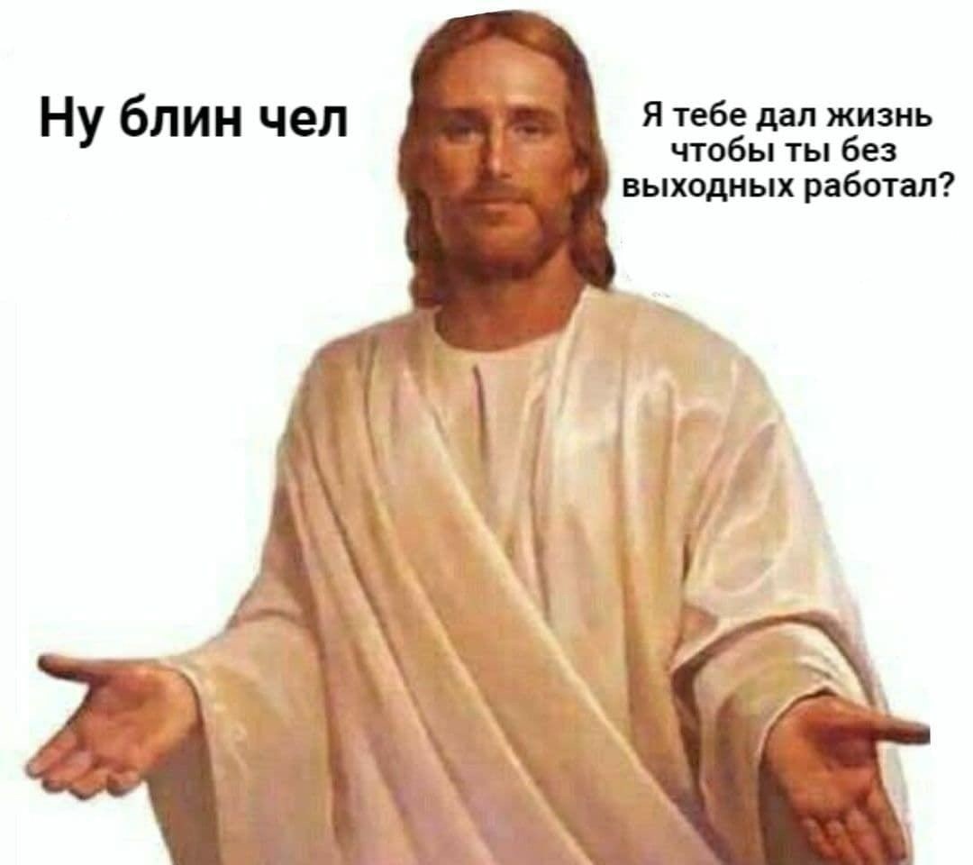 ���������� #2297432