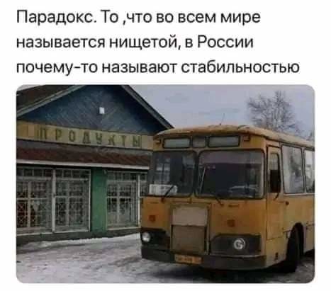 ���������� #2297565