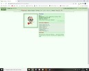 ���������� #2297568