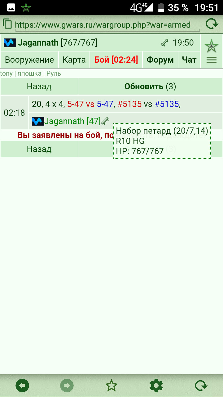 ���������� #2297911