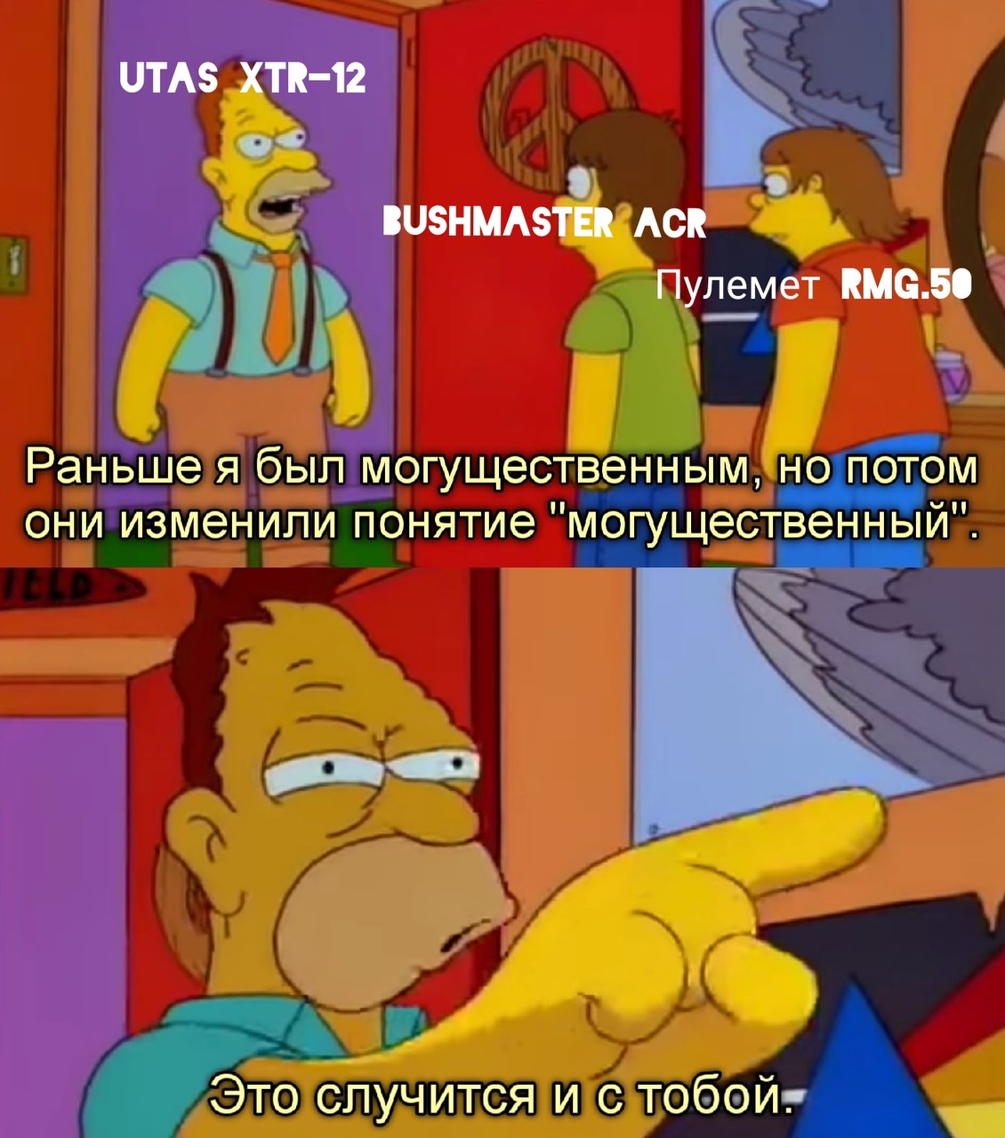 ������