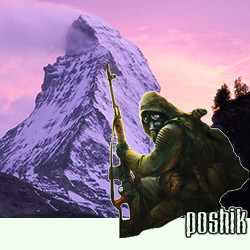 Poshik