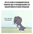 :)