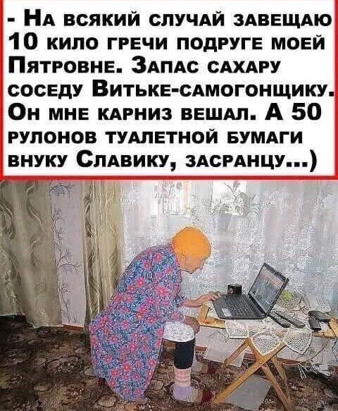 ���������� #2298032