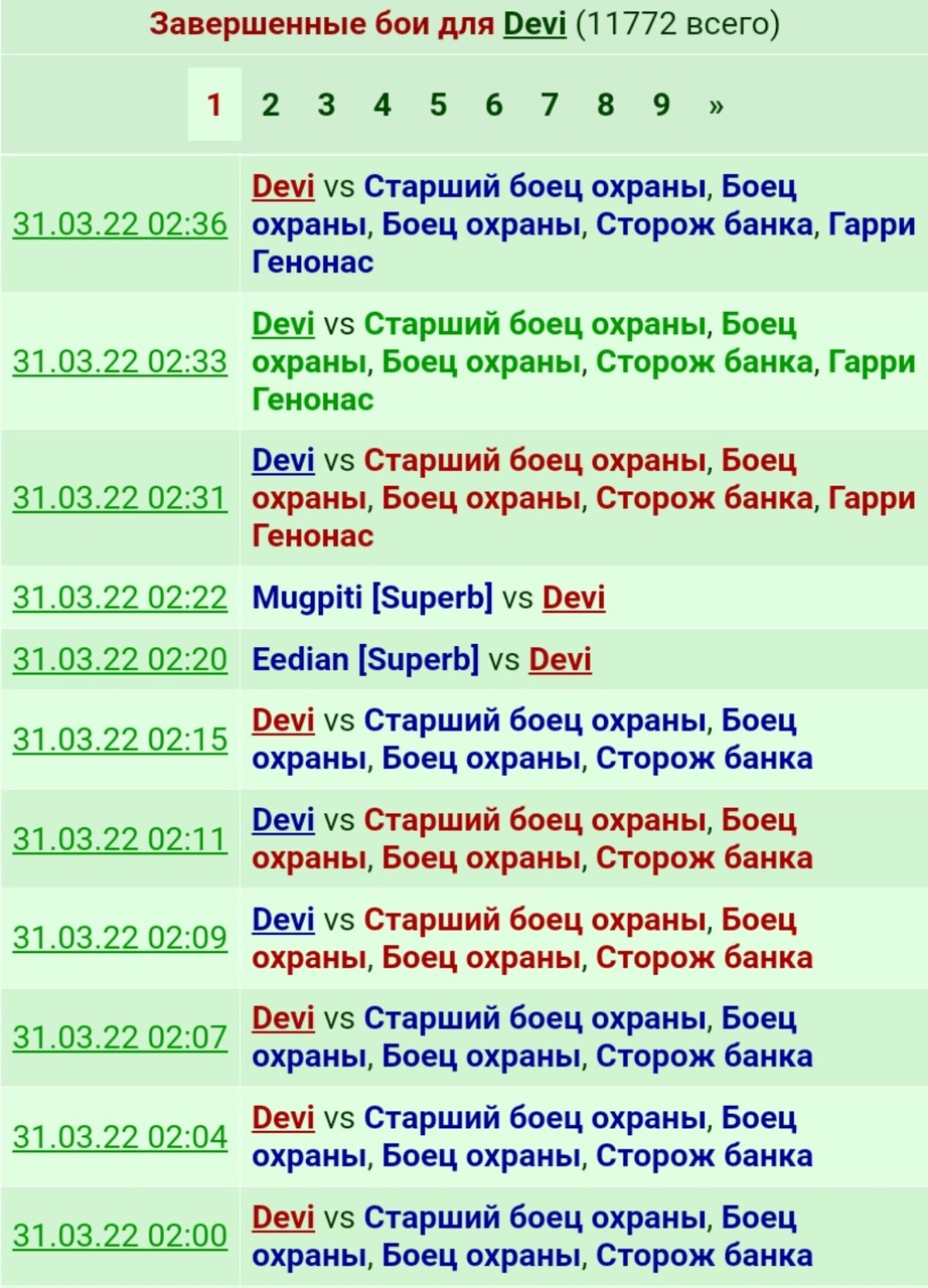 � 3 ����� ��������� �������.  ����)))