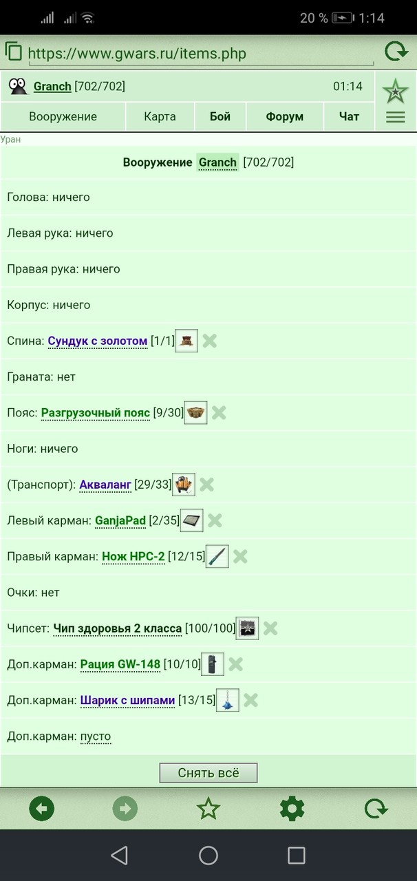 ���������� #2298078