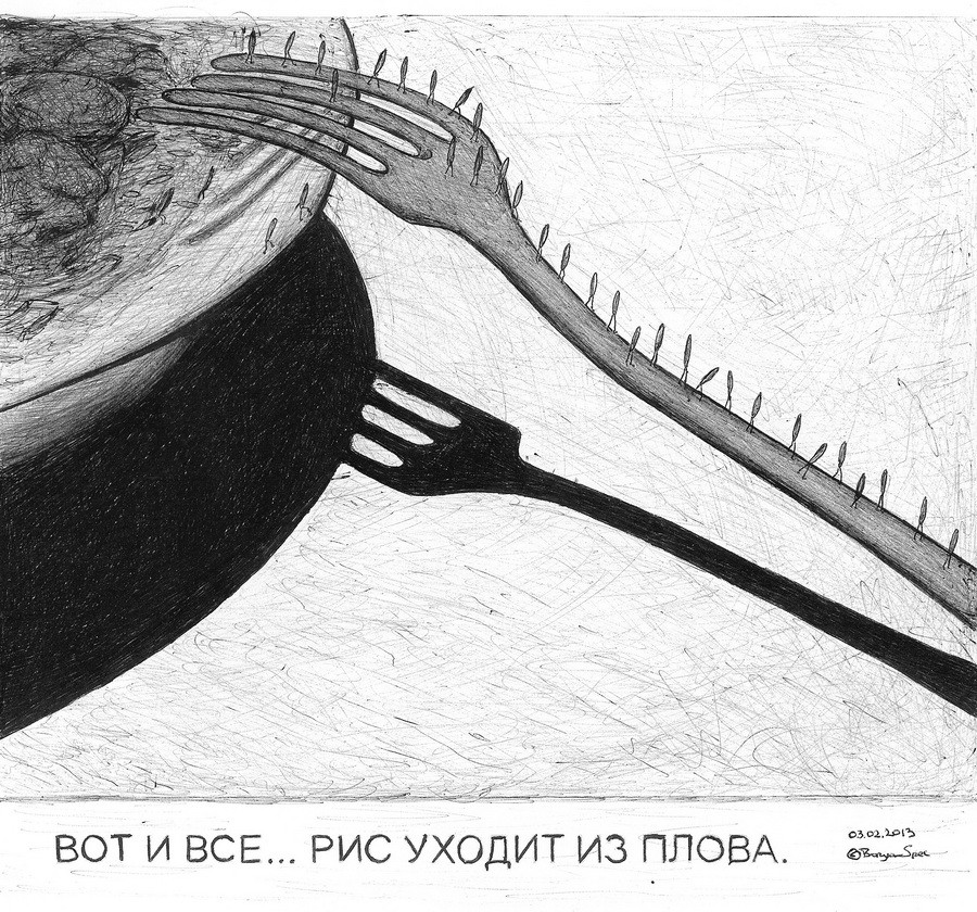 ��� � ��ѣ