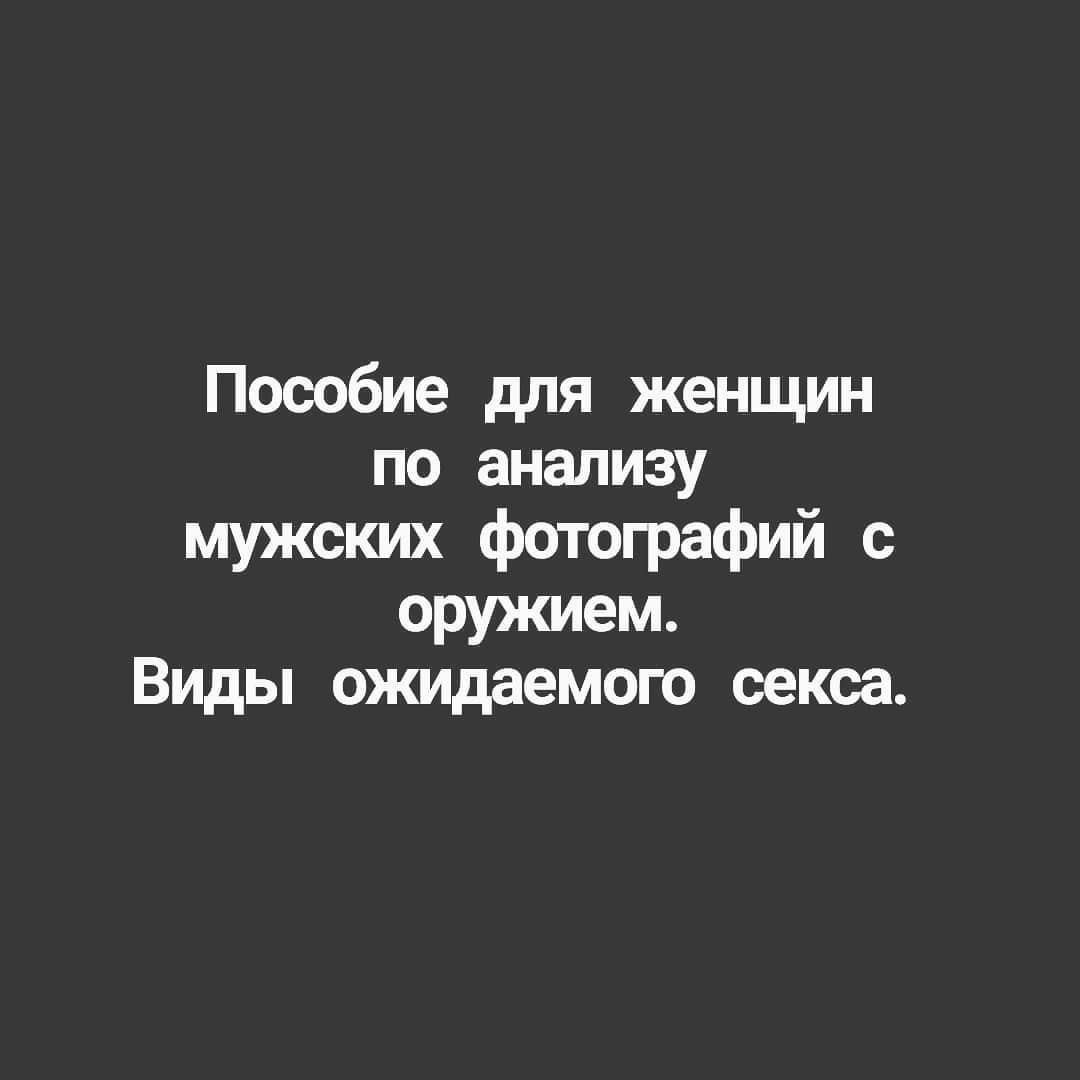 ���������� #2298279