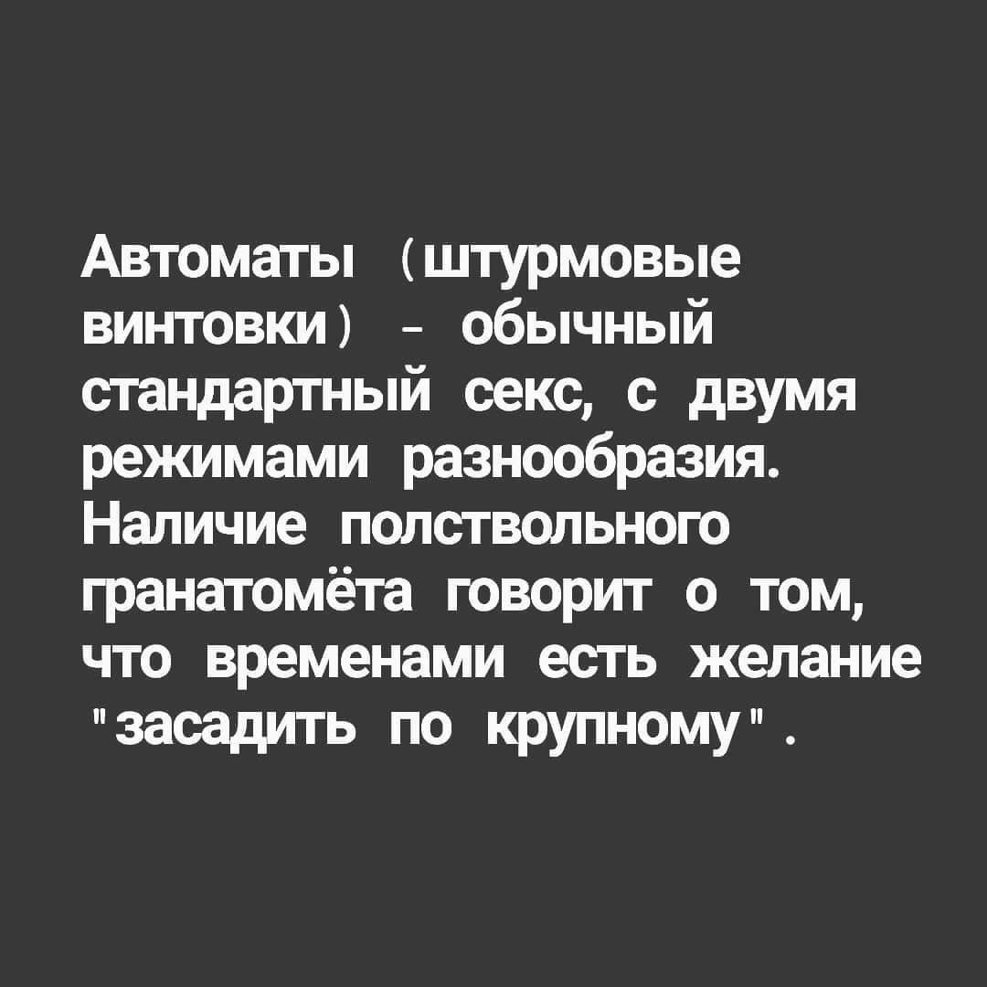���������� #2298280
