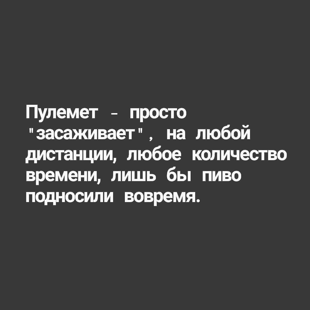 ���������� #2298281