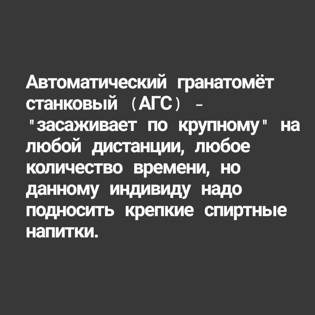 ���������� #2298282