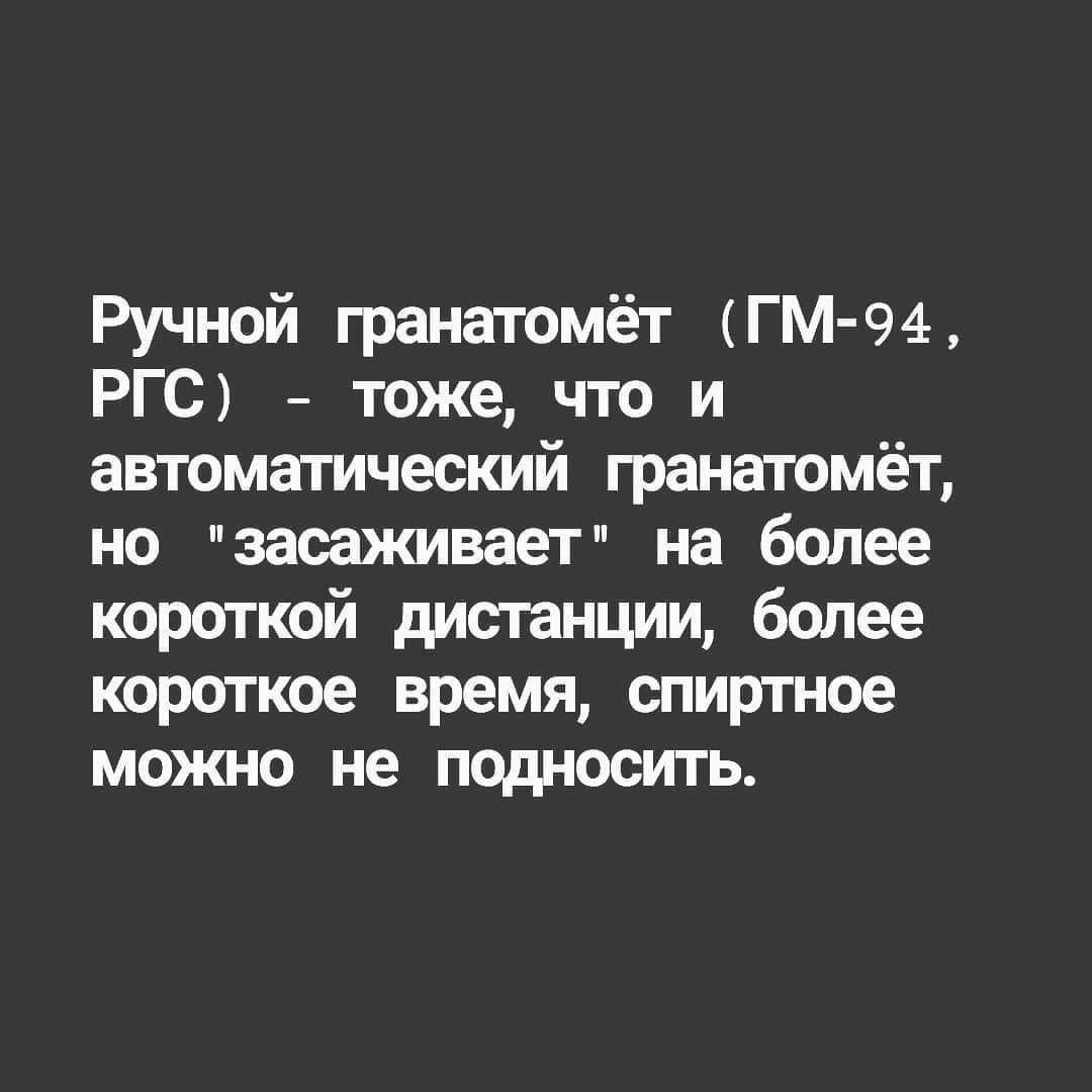 ���������� #2298283