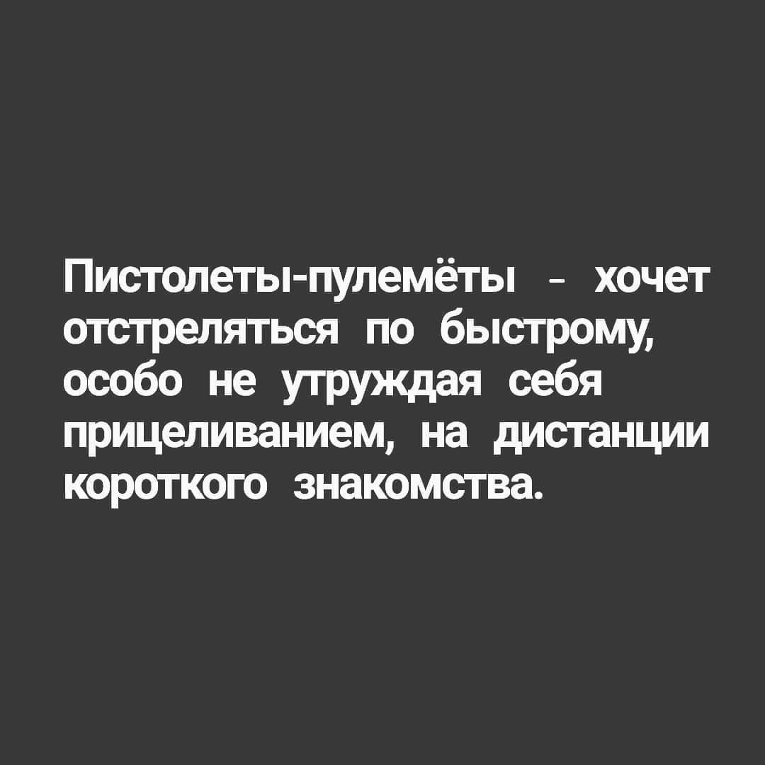 ���������� #2298284