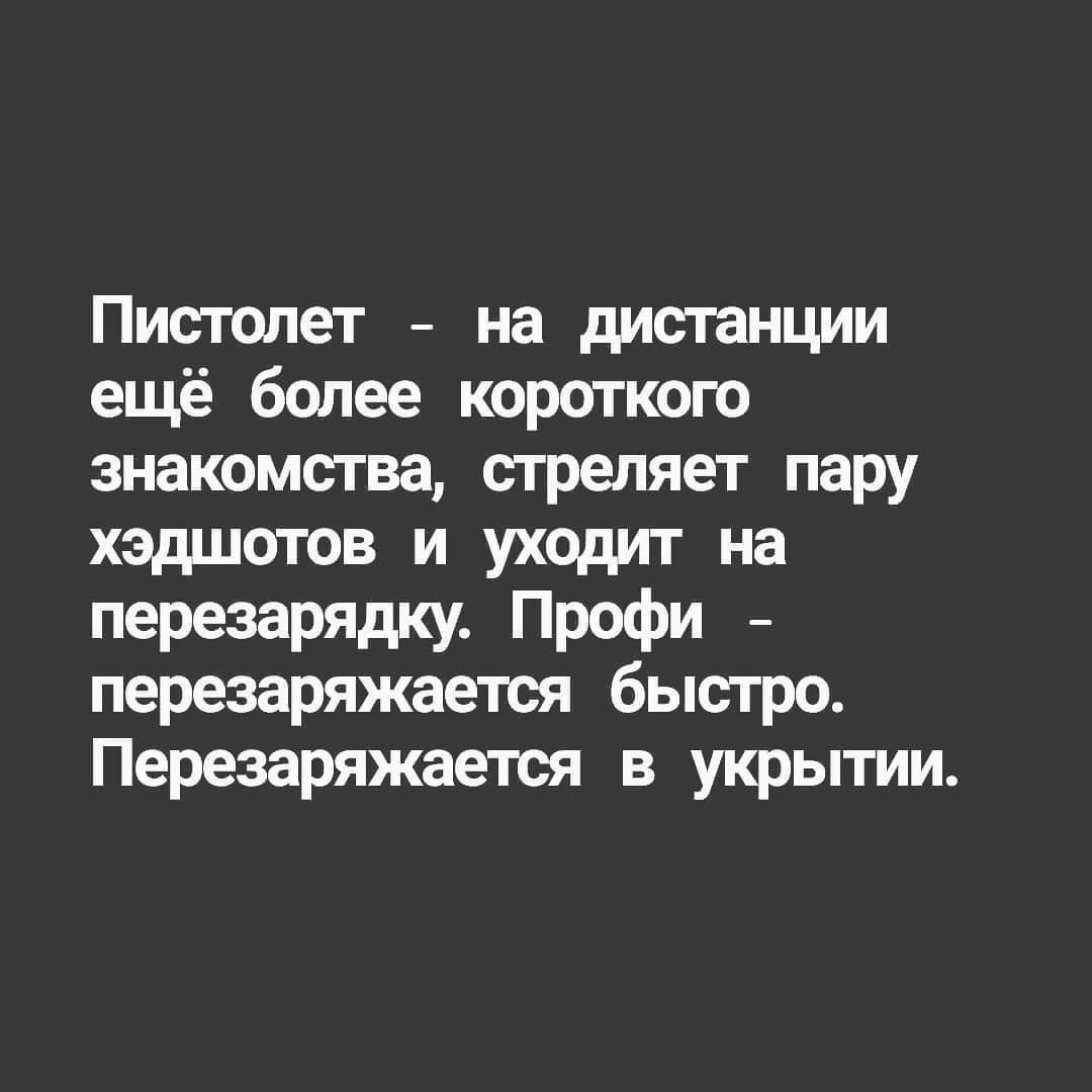 ���������� #2298285