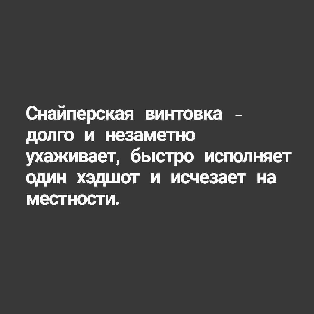 ���������� #2298286