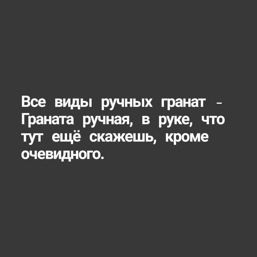 ���������� #2298288