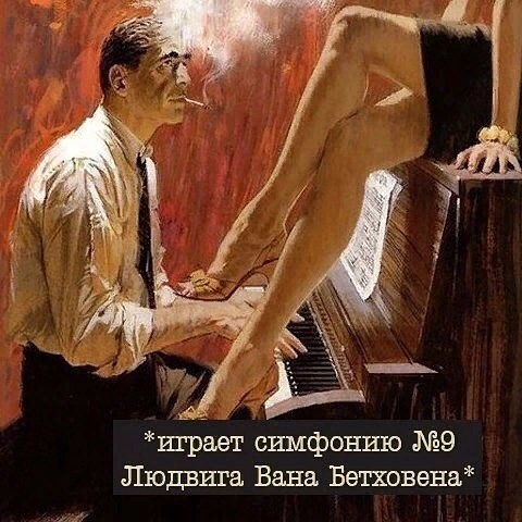 ���������� #2298291