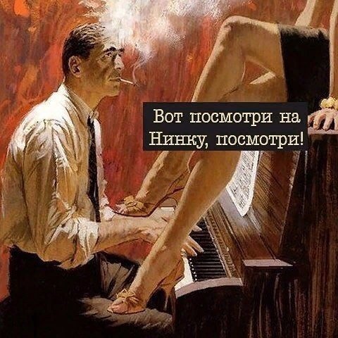 ���������� #2298292