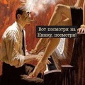 ���������� #2298292
