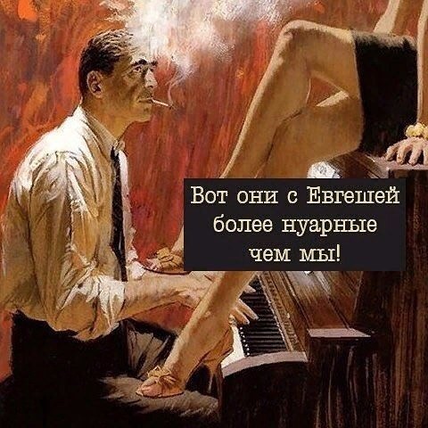���������� #2298293