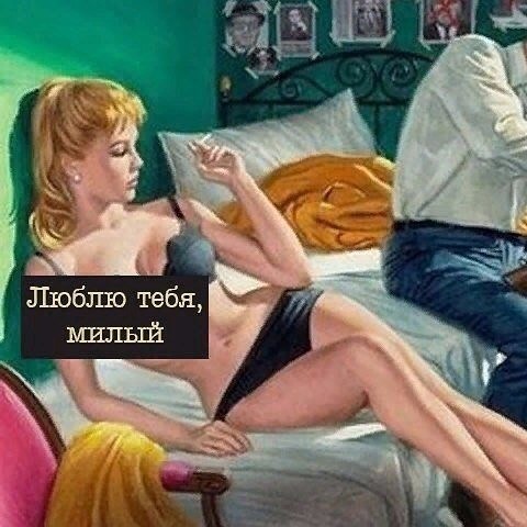 ���������� #2298298