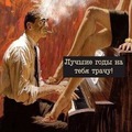 ���������� #2298301