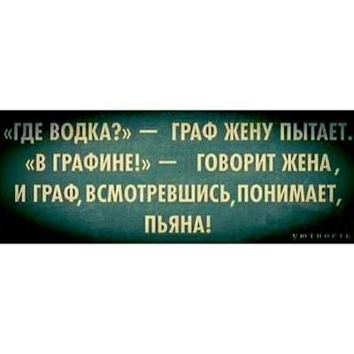���������� #2298303