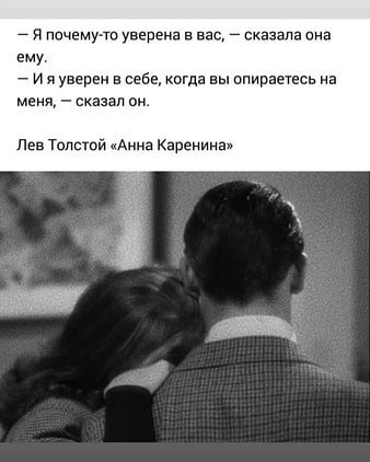 ���������� #2298306