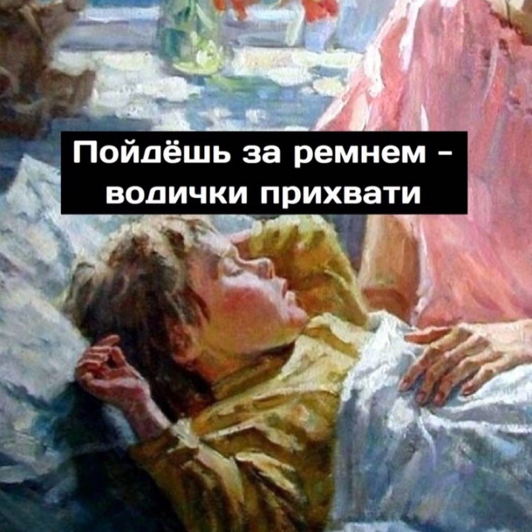 ���������� #2298312