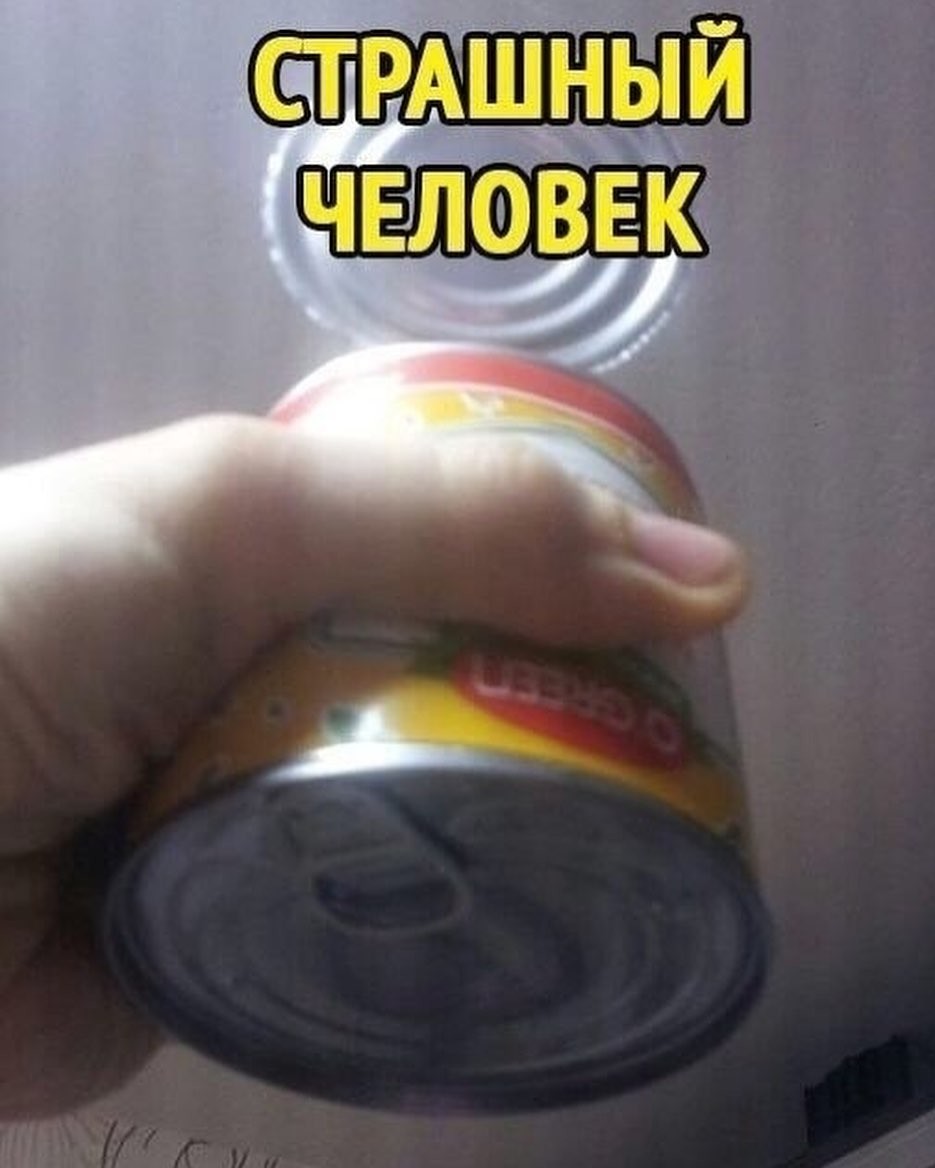 ���������� #2298314