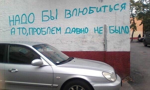 ����� ���� �������.