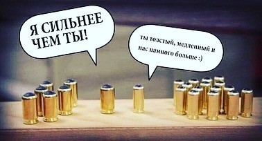 ���������� #2298321