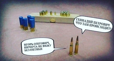 ���������� #2298323